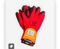 Guante Latex GD0016-7 FERRAWWY