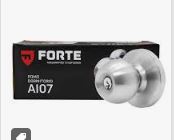 Chapa perilla bola pomo FORTE AI-007 - Acero Inoxidable