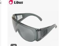 Sobrelente LIBUS OSCURO sobre Lentes NEGRO