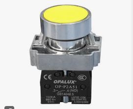 Pulsador AMARILLO 10AMP 600V OPALUX - Interruptor Boton