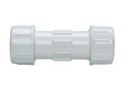 Acople union reparacion 1/2 pvc
