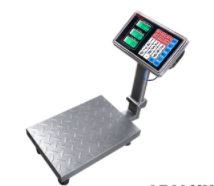 balanza electronica con brazo opalux 150kg