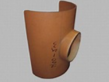 Reduccion Cachimba Desague 200mm a 110mm Sal 8 X 4 Ds T.Inyectoplast