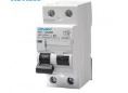 Cuchilla diferencial marca celuz 25A