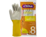 Guante corrugado bicolor C&A