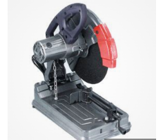 tronzadora de metales 14" 2000w MAKUTE